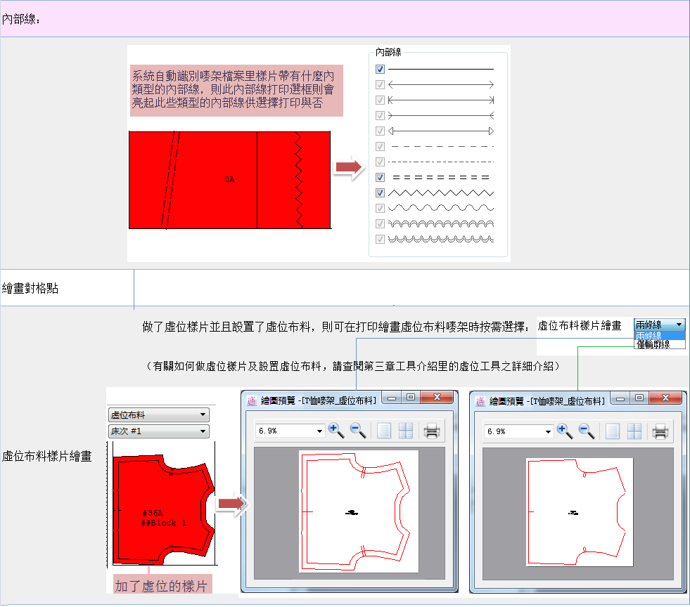 menu_image040