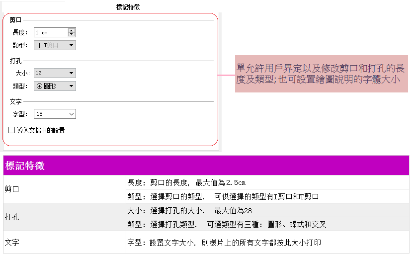 menu_image041