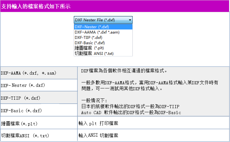 menu_image043