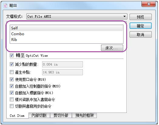 menu_image062