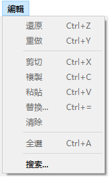 menu_image067