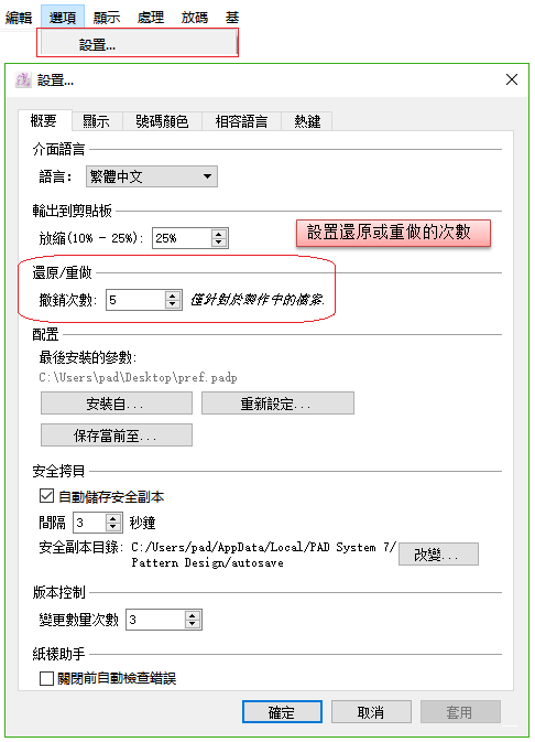 menu_image069