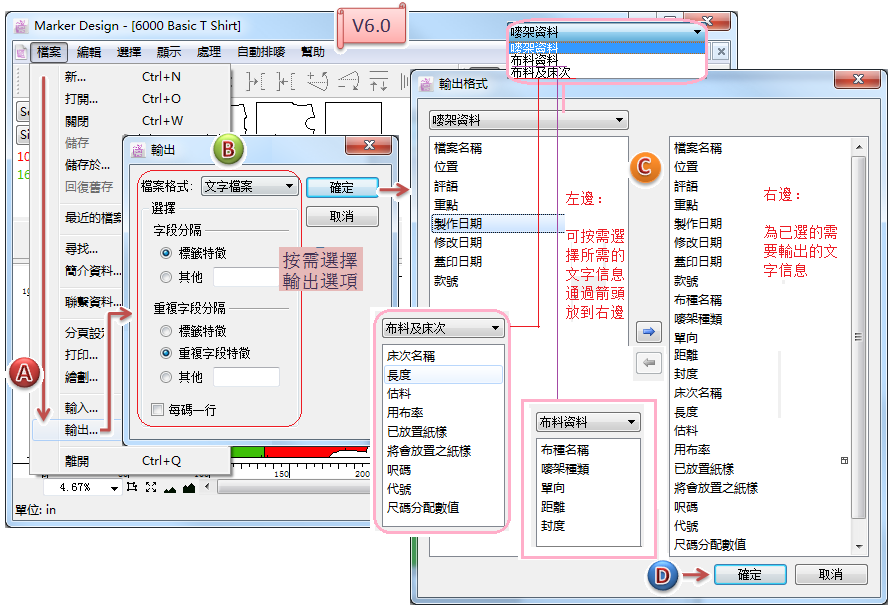 menu_image071