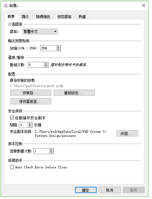 menu_image075