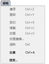 menu_image078