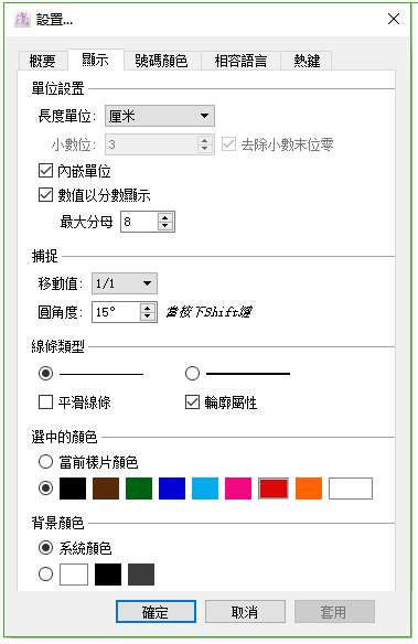 menu_image081