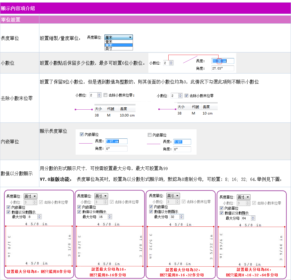 menu_image081_1
