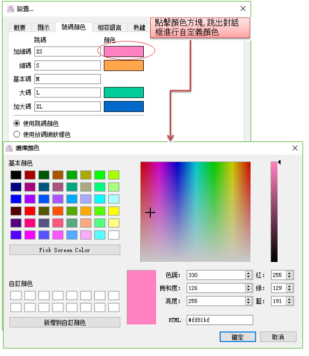 menu_image086