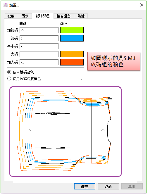 menu_image087