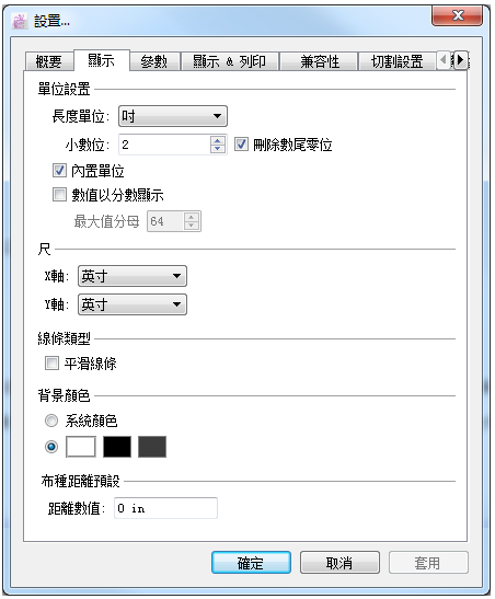 menu_image090