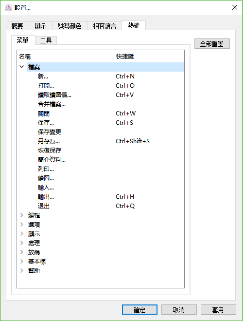 menu_image091