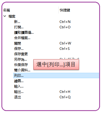 menu_image092