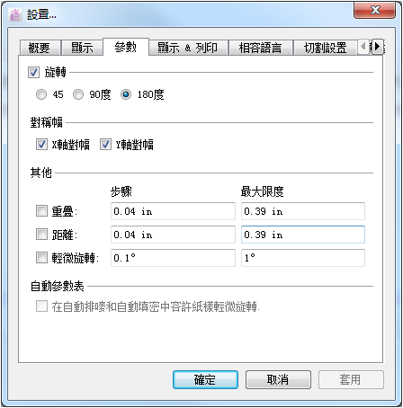 menu_image093