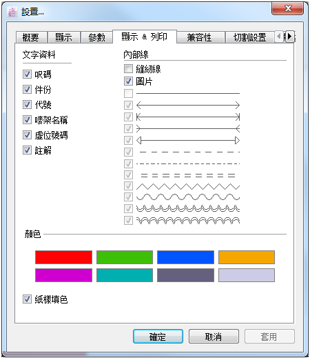 menu_image095