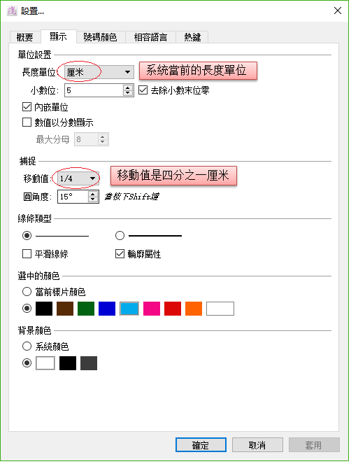 menu_image097