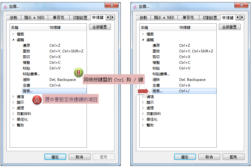 menu_image101