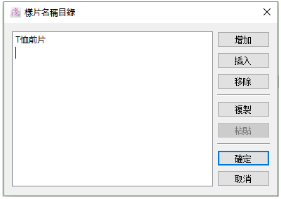 menu_image101