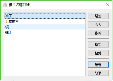 menu_image102