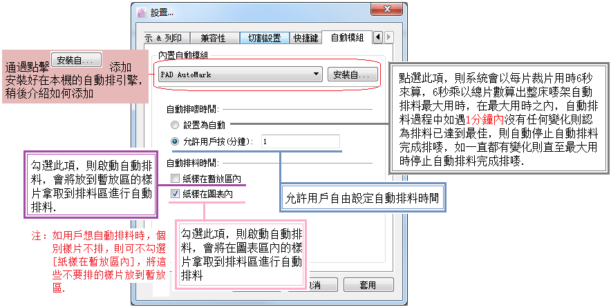 menu_image103