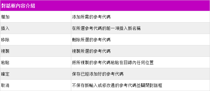 menu_image104_1