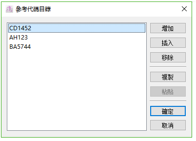 menu_image105
