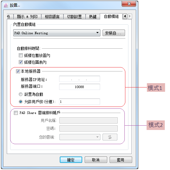menu_image107