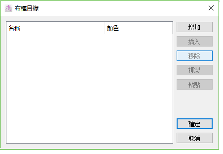 menu_image107