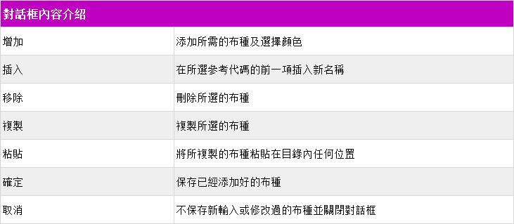 menu_image107_1