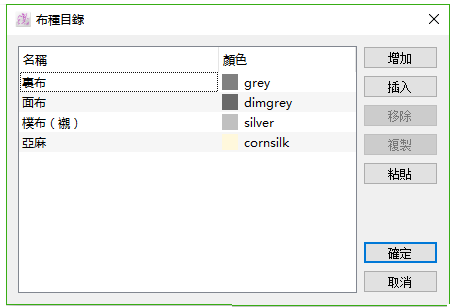 menu_image108