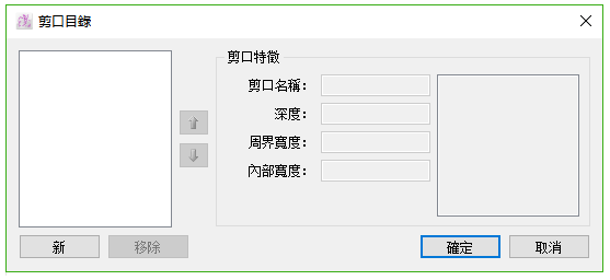menu_image110