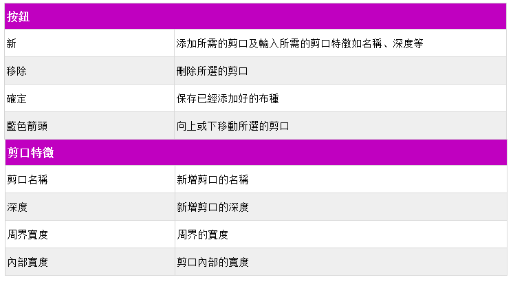 menu_image110_1