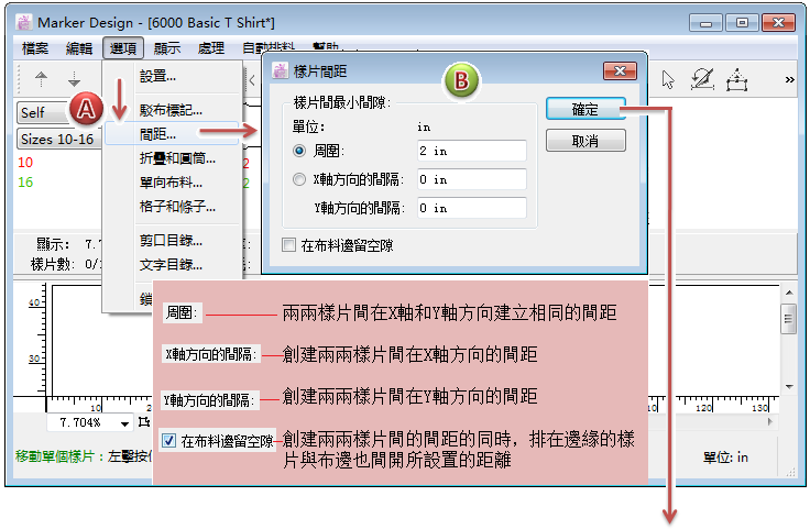 menu_image111