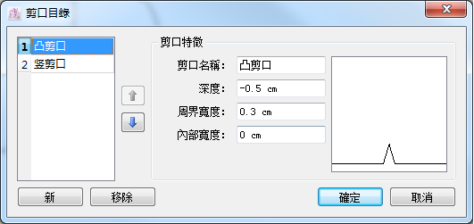 menu_image111