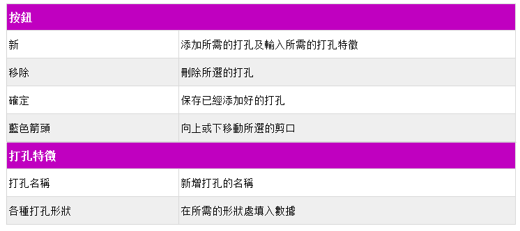 menu_image113_1