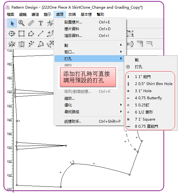 menu_image114