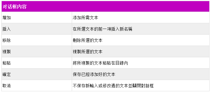 menu_image115_1