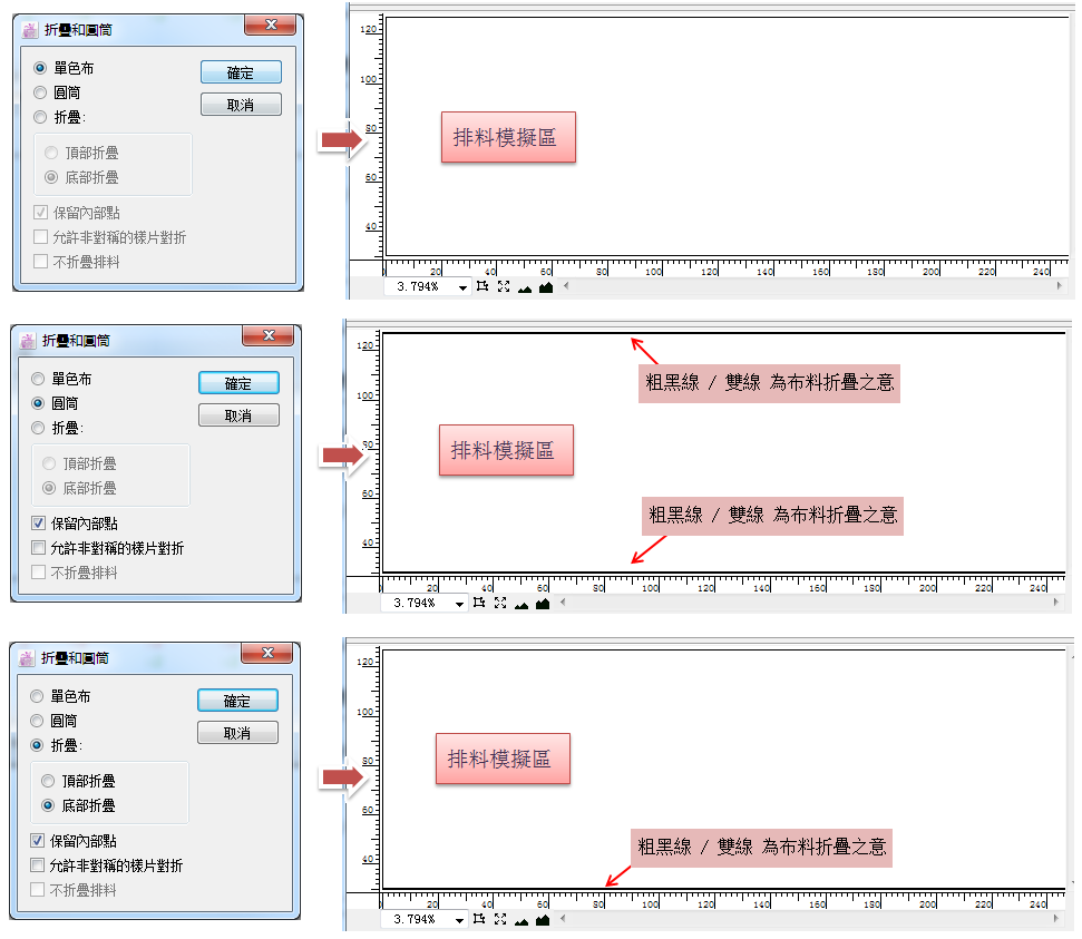 menu_image117