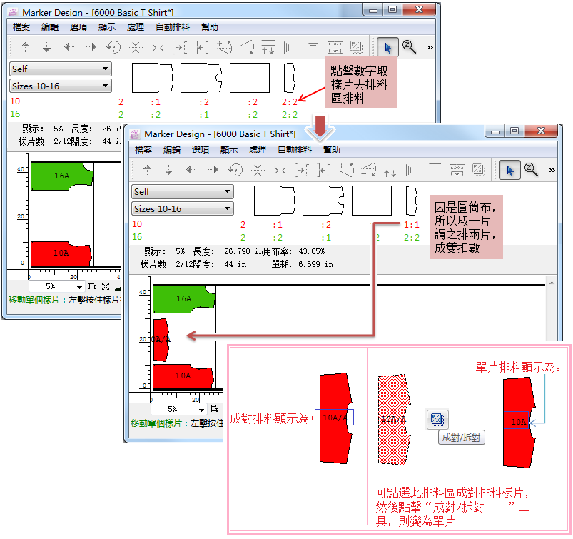 menu_image121