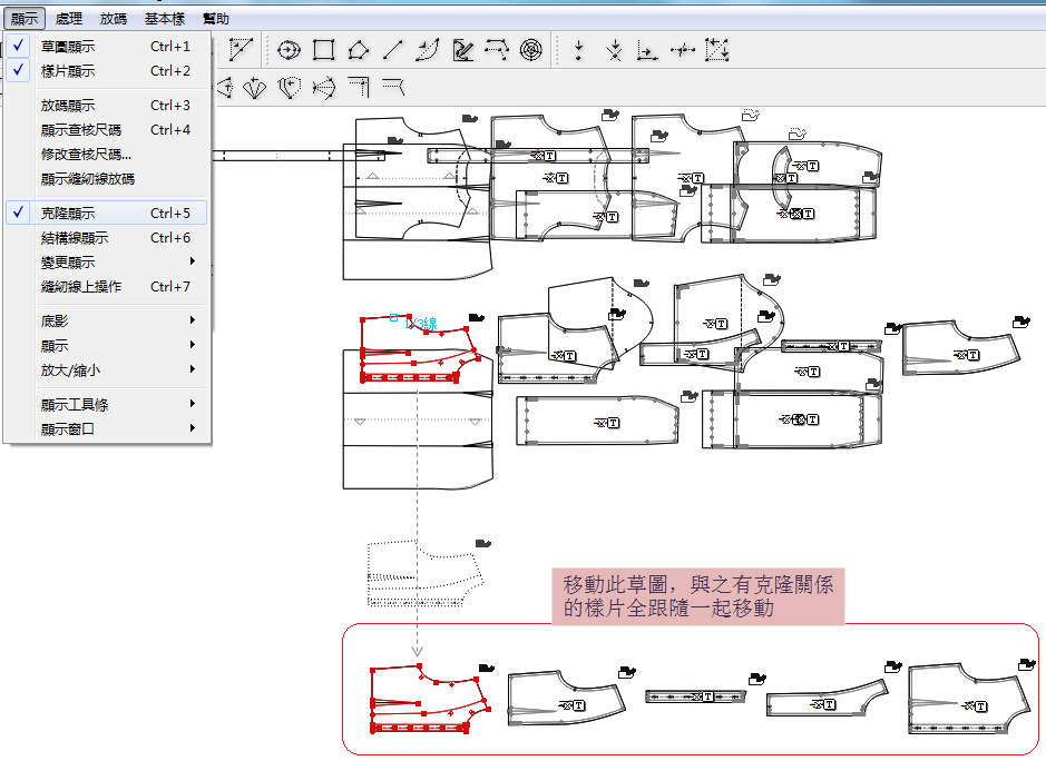 menu_image124