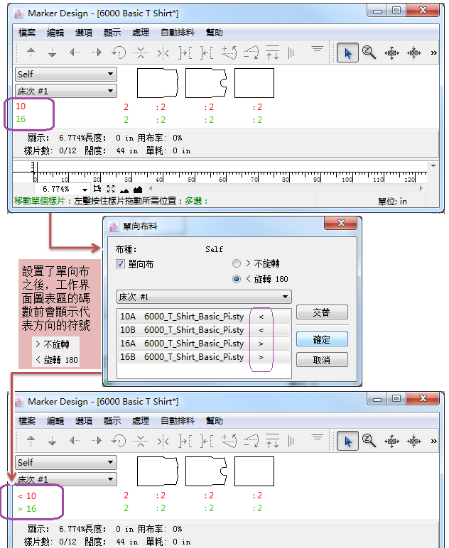 menu_image125