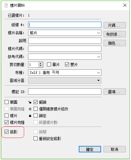 menu_image131