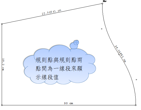 menu_image137