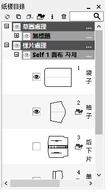 menu_image146