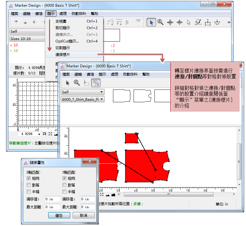 menu_image152