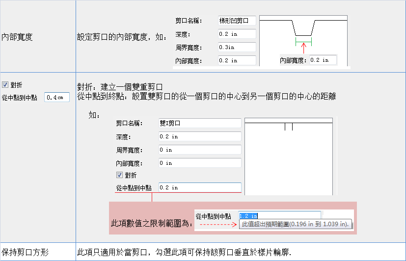 menu_image155