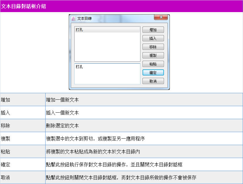menu_image157