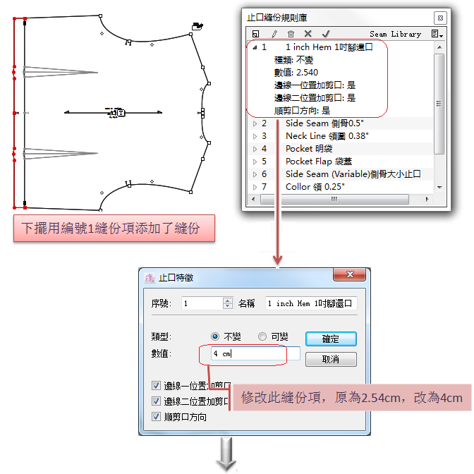 menu_image173