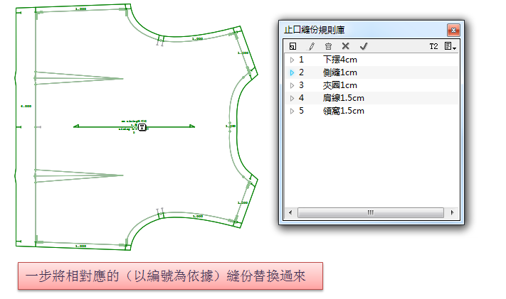 menu_image186