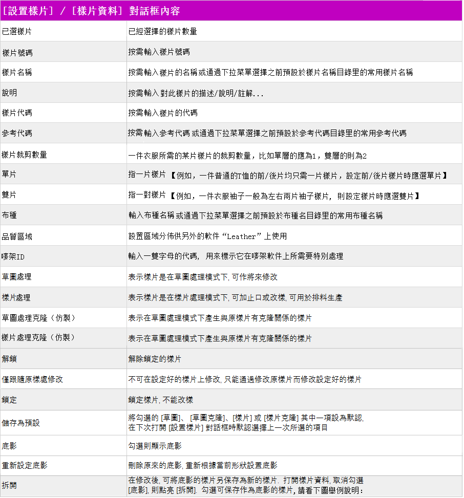 menu_image196_1