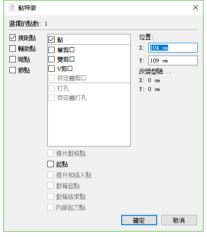 menu_image197